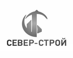 Вакансии компании Север-Строй - работа вИркутске