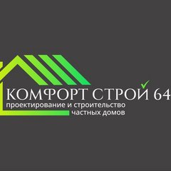 Вакансии компании КомфортСтрой64 - работа в Ростове-на-Дону, Перми