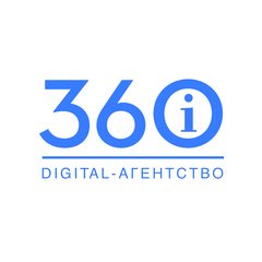 Вакансии компании Digital-агентство 360i - работа вЧелябинске