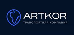 Арткоре казань. Арткор нижний. Арткор нижний. Artcore. Artcore.