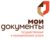 МКУ Многофункциональный центр предоставления государственных и муниципальных услуг городского округа Зарайск