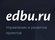 Образовательный бизнес России edbu.ru