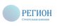 ТК Регион