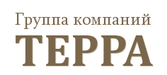 Документы компании терра групп. Компания Терра. Терра фирма на заводской улице. ООО компания Терра город Чайковский. Винотерра логотип.