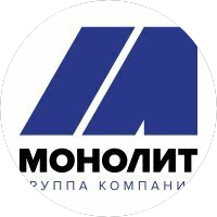 группа компаний монолит