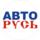 ГК АВТОРУСЬ