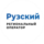 Рузский Региональный Оператор
