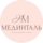 НМ-КЛИНИК