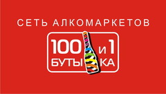 днс ростов. группа компании дон офис. реклама пятерочки новая. ритейл ростов дон. сервис про ростов-на-дону.