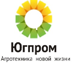 Вакансии компании Югпром - работа в Ставрополе, Михайловске, Краснодаре