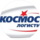 Космос Логистик