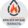 Красногорская теплосеть