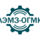 НПК ЛЭМЗ-ОГМК