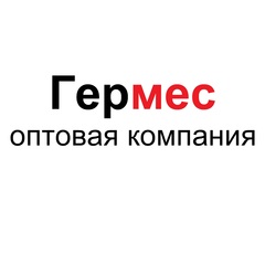 Гермес Симферополь Интернет Магазины
