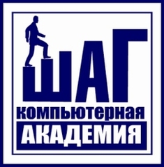 Вакансии компании АЙТИ ШАГ - работа в Минске, Гродно,Гомеле