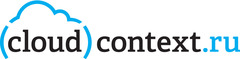 Компания " CloudContext"