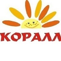 Магазин Коралл Череповец Каталог Товаров