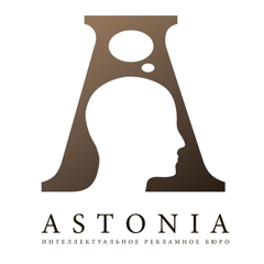 Компания " Астониа"